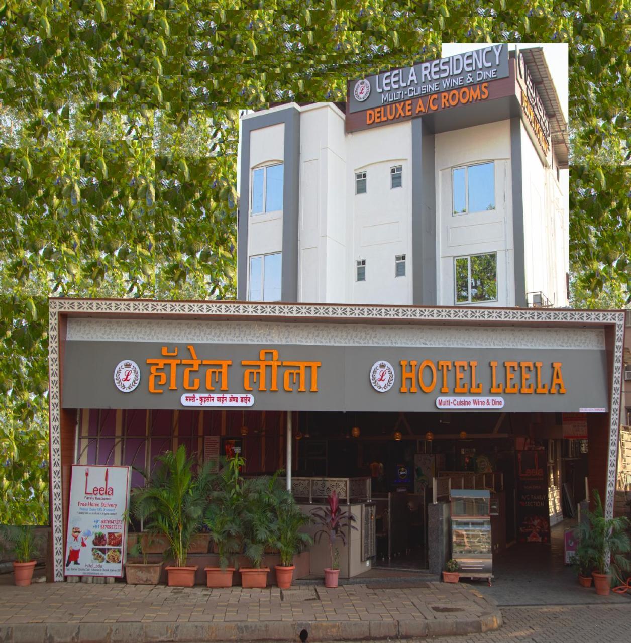 Hotel Leela Kalján Kültér fotó